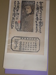  126.jpg