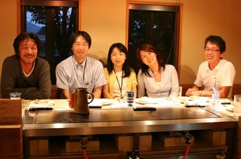 IMG_7916.jpg